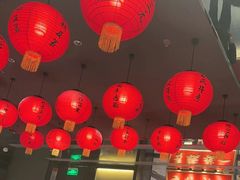 -小厨娘金榜题名(夫子庙秦淮河店)