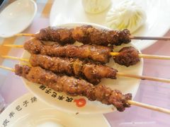 -庆丰包子铺(白塔寺店)