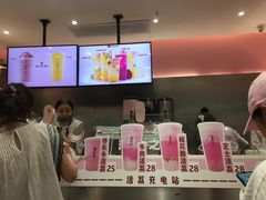 -果呀呀(国金街店)