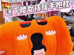 -COSTA COFFEE(恒基名人购物中心店)