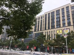 -苏宁天御商业广场