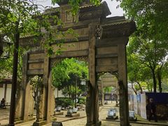 -南关石牌坊古镇