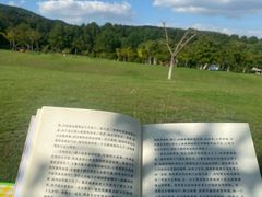 -钟山体育运动公园