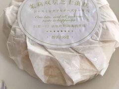 -好利来(北新桥店)