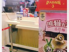 -DQ·蛋糕·冰淇淋(领秀城店)