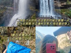 -刘伯温故里景区百丈漈