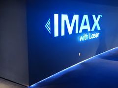 -SFC上影影城(港汇永华IMAX激光店)