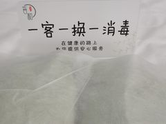 -万达广场(巴南店)