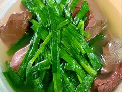 韭菜扒猪红-赏点粤式点心(广州塔店)