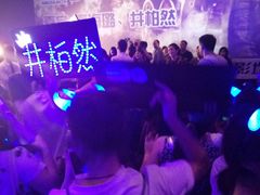 -美嘉欢乐影城(万象城店)