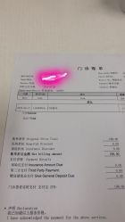 -上海浦滨儿童医院