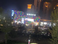 -尚宴(盛世广场·食尚街店)