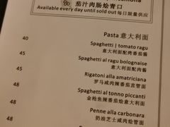 -PIZZA BIANCA(民园店)