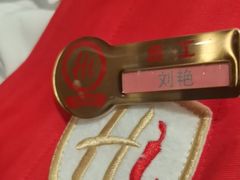 -海底捞火锅(高科广场店)