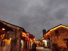 -绍兴书圣故里景区