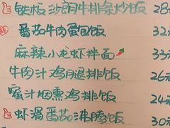 -厚生港萃·小吃餐厅(苍梧路店)