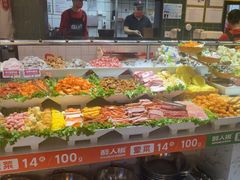 -醉人椒麻辣香锅(上地华联店)
