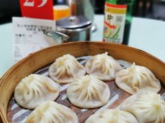 小笼包-食惠里小笼包面馆(越秀店)