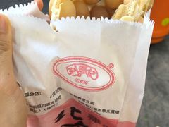 -利强记北角鸡蛋仔(弥敦道店 )