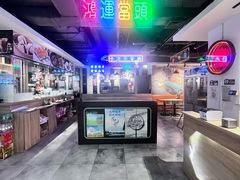 -昌勝香港深井烧鹅(新年华店)