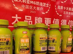 -味多美蛋糕(看丹桥店)