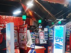 -物美超市(马家堡店)