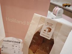 -好利来(上海长宁龙之梦店)