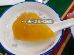 木瓜西米露-食彩美印度特色美食餐厅·印度料理