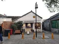-皮市街