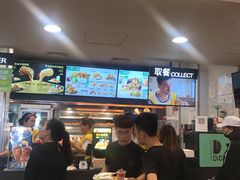 -德克士(北京站店)