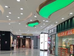 -万达广场(龙湾店)