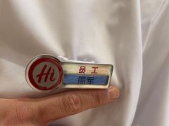 -海底捞火锅(江北万达商业广场店)