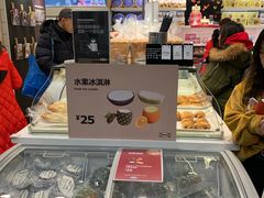 -宜家家居(哈尔滨商场店)