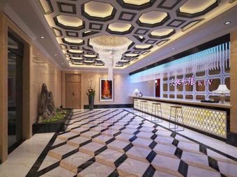 天地无限量贩式ktv(大鹏商场店)