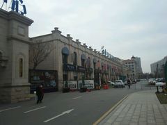 -沈阳于洪碧桂园凤凰酒店