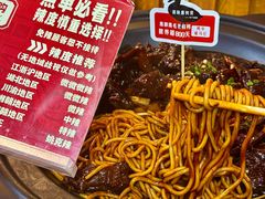 -回味黑鸭煲·始于2006(万松园店)