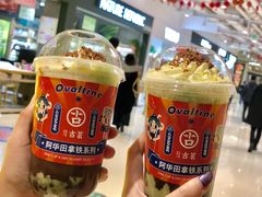 -古茗(东鼓道店)