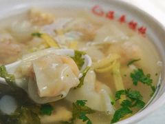 蛋黄馄饨-海平馄饨(逍遥二路店)