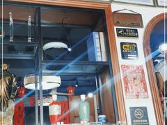 门面-金鹏口味馆(湘潭县城金鹏小区店)
