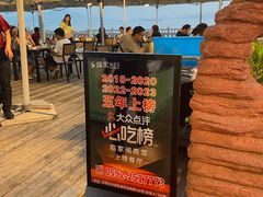 -临家闽南菜(环岛路店)
