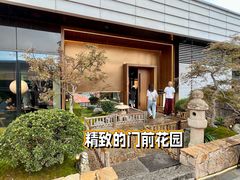 -庆春朴门(前滩太古里店)