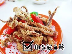 -噏耷茶档
