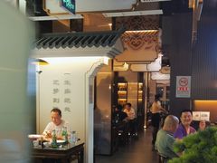 -徽湘客(草桥店)