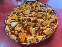 麻婆豆腐-北大地皖峰饭馆