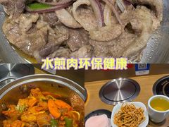 -猪啊牛呀羊啊铜盘烤肉(正大广场店)
