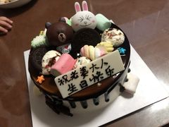 -卡漫莫尼蛋糕(私人定制店)