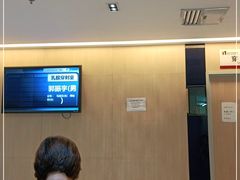 -北京大学肿瘤医院