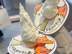 -京和风食堂·定食寿喜锅(保利樾广场店)