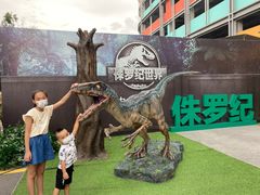 -侏罗纪世界电影特展(广州站)