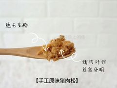 -云朵上的鱼(莘庄店)